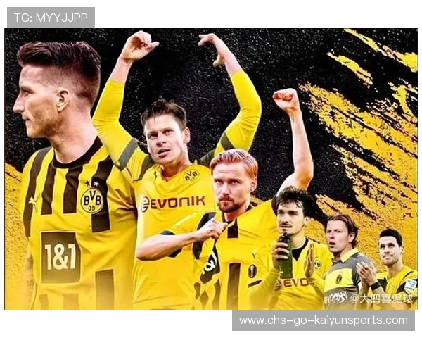 多特蒙德瞄准“梅西式创造核心”全面升级球队未来